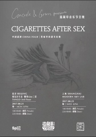 ֽڳ Cigarettes After SexйѲ