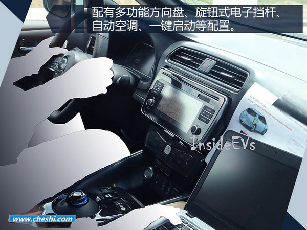 日产/本田等三大日系品牌 将在华国产纯电动车-图3