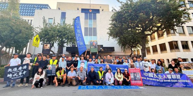 邢望力二审近日开庭 中共或涉跨国镇压 邢望力二审近日开庭 中共或涉跨国镇压