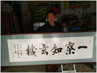 ��ˮ��ʦԬ���¡������Ӽ��