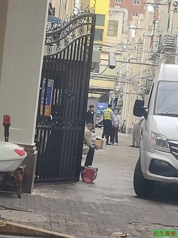 俞忠欢发出求救或被采取暴力强制手段带离 俞忠欢发出求救或被采取暴力强制手段带离
